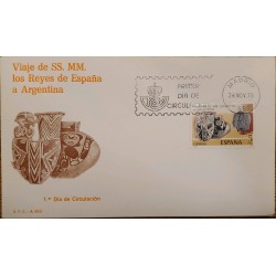 A) 1978, SPAIN, VISIT OF THE KINGS OF SPAIN TO HISPANOAMERICA, FDC, CERAMIC CALCHAQUI-ARGENTINA