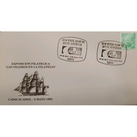 A) 1992, SPAIN, SAILBOAT, CADIZ, PHILATELIC EXHIBITION THE SAILING BOATS IN THE PHILATELY, KING JUAN CARLOS STAMP