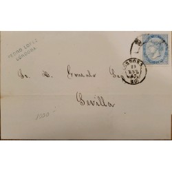 A) 1967, SPAIN, FROM CORBOBA TO SEVILLA, QUEEN ISABEL II STAMP