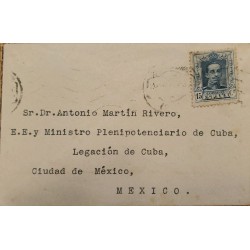 A) 1963, SPAIN, FROM BARCELONA TO MEXICO, ALFONSO XIII STAMP