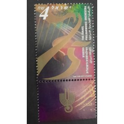 A) 2011, ISRAEL, PHILHARMONIC ORCHESTRA, MNH, 75TH ANNIVERSARY, MULTICOLORED