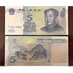 RC) CHINESE BANK NOTE 5 YUAN ND 2005 UNC