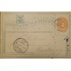 J) 1849 MEXICO, POSTCARD, NUMERAL, 3 CENTS ORANGE, CIRCULATED COVER, FROM ACAPULCO TO GUATEMALA