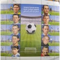 A) 2011, ISRAEL, FOOTBALL LEGENDS, SOUVENIR, SOCCER STAMPS SHEET, MNH