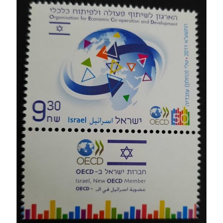 A) 2011, ISRAEL, NEW MEMBER OF THE ORGANIZATION FOR COPERCATION AND ECONOMIC DEVELOPMENT O.E.C.D, MNH, MULTICOLORED