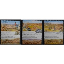 A) 2014, ISRAEL, OLD ERODED MAKHTESH CRATERS, SET OF 3 SEALS, MNH, RAMÓN CRATER,