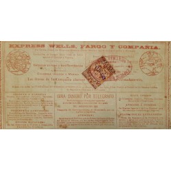 J) 1894 MEXICO, EXPRESS WELLS FARGO AND COMPANY, COAT OF ARMS, XF