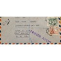 A) 1949, SPAIN, FROM SARRIA TO CARIBBEAN, REGISTERED, FIRST NOTICE POSTMARK, GRAL FRANCO AND SCID STAMPS