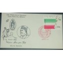 A) 1990, MEXICO, POPE JUAN PABLO II VISIT, FDC, CANCELARION RED