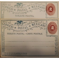 J) 1917 MEXICO, NUMERAL, 2 CENTS ORANGE, EAGLE, UNIVERSAL POSTAL UNION, SET OF 2 POSTCARD, POSTAL STATIONARY