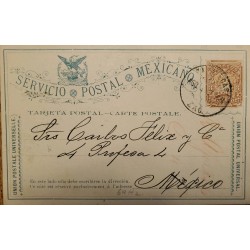 J) 1895 MEXICO, LETTER ON CARRIER, EAGLE, UNION POSTAL UNIVERSAL, CIRCULATED COVER