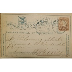 J) 1897 MEXICO, LETTER ON CARRIER, EAGLE, UNION POSTAL UNIVERSAL, CIRCULATED COVER