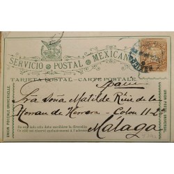J) 1894 MEXICO, LETTER ON CARRIER, EAGLE, UNIVERSAL POSTAL UNION, POSTCARD, POSTAL STATIONARY