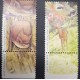 A) 2001, ISRAEL, LIGHT EDGE BAT AND DEER, MNH, PROTECTED SPECIES