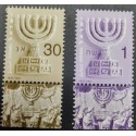 A) 2002, ISRAEL, MENORAH, MNH, MULTICOLORED