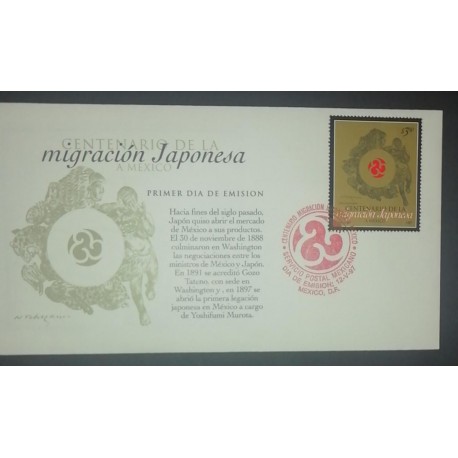 A) 1997, MEXICO, JAPANESE MIGRATION TO MEXICO, FDC, MYTHOLOGICAL FIGURES