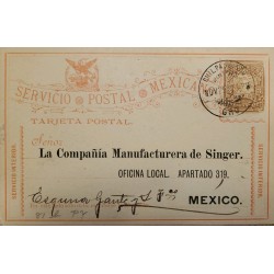 J) 1879 MEXICO, LETTER ON CARRIER, EAGLE, POSTCARD, POSTAL STATIONARY, INTERIOR SERVICE, CIRCULATED