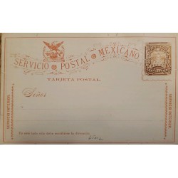J) 1880 MEXICO, LETTER ON CARRIER, EAGLE, POSTCARD, POSTAL STATIONARY, INTERIOR SERVICE