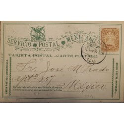 J) 1896 MEXICO, LETTER ON CARRIER, EAGLE, UNIVERSAL POSTAL UNION, CIRCULATED COVER, FROM COAHUILA TO MEXICO