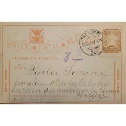 J) 1897 MEXICO, LETTER ON CARRIER, EAGLE, POSTCARD, POSTAL STATIONARY, INTERIOR SERVICE, CIRCULATED