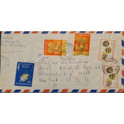 L) 1969 COLOMBIA, BOARD OF DIRECTORS CCEP, UPU BOGOTA, MONUMENT, SATELITE, COAT OF ARMS, AIRMAIL, CIRCULATED
