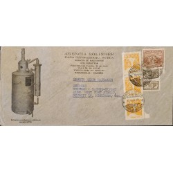 L) 1946 COLOMBIA, WATERFALL, 10C, ORANGE, COFFEE, 5C, BROWN, PALM, COMMUNICATIONS PALACE, 1/4C, MARQUETTE, AIRMAIL CIRCULATED