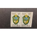 L) 1936 BRAZIL, PROOFS, NATIONAL EUCHARISTIC CONGRESS, COAT OF ARMS, 300 REIS