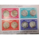 A) 2011, BANGLADESH, COINS OF THE SULTANS OF BENGAL, 1st SERIES, BLOCK OF 4, MULTICOLORED