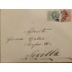A) 1986, SPAIN, FROM BARCELONA TO SEVILLA, KING ALFONSO XIII STAMPS