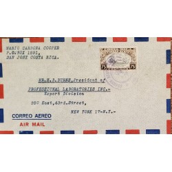 L) 1945 COSTA RICA, CENTENARY OF SAN JUAN DE DIOS HOSPITAL, MEDICAL, ARCHITECTURE, 75 CENTS, AIRMAIL, CIRCULATED COVER