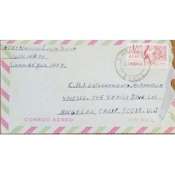 J) 1945 MEXICO, CHIAPAS ARCHEOLOGY, AIRMAIL, CIRCULATED COVER, FROM YUCATAN TO CALIFORNIA