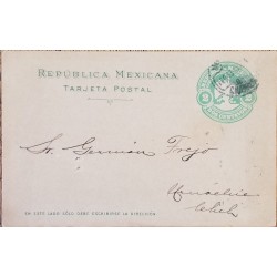 J) 1883 MEXICO, EAGLE 2 CENTS GREEN, POSTAL STATIONARY, POSTCARD, CIRCULATED COVER, FROM MEXICO