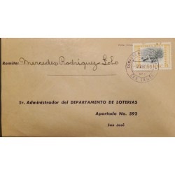 L) 1956 COSTA RICA, NATIONAL INDUSTRIES, SUGAR, 15 CENTS, SAN RAMON, TO SAN JOSE
