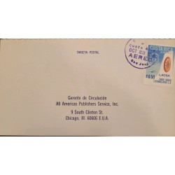 L) 1968 COSTA RICA, XX ANIVERSARY LCSA, AIRPLANE, AIR LINE, POSTCARD, AIRMAIL, CIRCULATED COVER FROM COSTA RICA TO CHICAGO