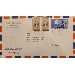 L) 1950 COSTA RICA, SALVADOR LARA, UPU, 25 CENTS, BLUE, AIRMAIL, CIRCULATED COVER FROM COSTA RICA TO USA