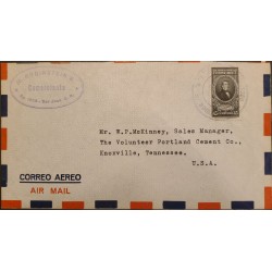 L) 1942 COSTA RICA, JOSE MANUEL DE GALLEGOS, AIRMAIL, 45 CENTS, CIRCULATED COVER FROM COSTA RICA TO USA