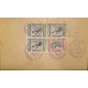 L) 1954 COSTA RICA, SUGAR, NATIONAL INDUSTRIES, OILS AND FATS, CIRCULATED COVER IN COSTA RICA