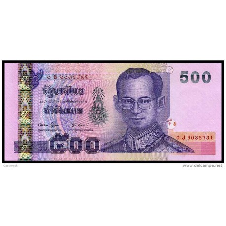 O) 2011 THAILAND, BANKNOTE 500 BAHT, BHUMIBOL ADULYADEJ-KING-RAMA IX,UNCIRCULATED