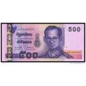 RO) 2011 THAILAND, BANKNOTE 500 BAHT, BHUMIBOL ADULYADEJ-KING-RAMA IX,UNCIRCULATED