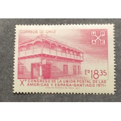 M) 1971, CHILE, X CONGRESS OF THE POSTAL UNION OF THE AMERICAS AND SPAIN, SANTIAGO DE CHILE, OLD POSTAL BUILDING, PINK