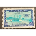 M) 1950, AFGHANISTAN, AIR MAIL, KABUL INTERNATIONAL AIRPORT, BLUE