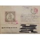 J) 1992 RUSSIA, POSTCARD, AIRMAIL, CIRCULATED COVER, FROM RUSIA TO USA
