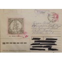 J) 1992 RUSSIA, POSTCARD, AIRMAIL, CIRCULATED COVER, FROM RUSIA TO USA