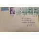 J) 1960 BULGARIA, BUILDING, MULTIPLE STAMPS, AIRMAIL, CIRCULATED COVER, FROM BULGARIA TO USA