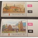 M) 1984, SOUTH AFRICA, TRANSKEI, TRANSKEI POST OFFICES, AH BARRETT, UMTATA, CALA