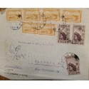 J) 1934 SERBIA, LANDSCAPE, MULTIPLE STAMPS, AIRMAIL, CIRCULATED COVER, FROM SERBIA TO HAMBURG