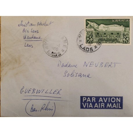 J) 1956 LAOS, AIRMAIL, CIRCULATED COVER, FROM LAOS TO GUEBWILLER