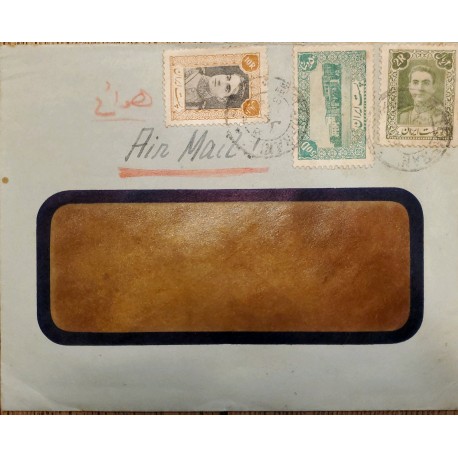 J) 1950 PERSIA, MULTIPLE STAMPS, AIRMAIL, CIRCULATED COVER, FROM PERSIA