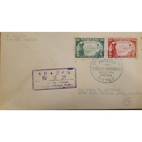 J) 1943 JAPAN, MAP, MULTIPLE STAMPS, AIRMAIL, CIRCULATED COVER, FROM RYUKYU