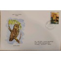 J) 1982 PEOPLE'S REPUBLIC OF BENIN, NATIVE OWLS, FDC AIRMAIL, CIRCULATED COVER, FROM BENIN TO CHICAGO